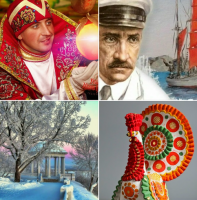 В ГОСТИ К ИВАНУ ЦАРЕВИЧУ, 5+